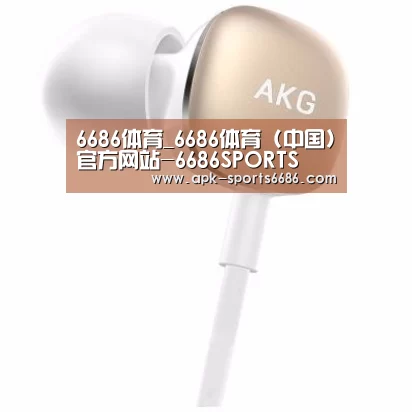  小米蓝牙项圈耳机
