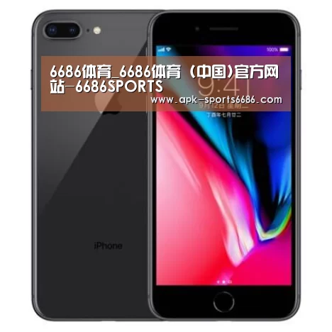 Apple iPhone 8 Plus (A1899) 64GB 深空灰色 移动联通4G手机