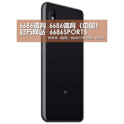 小米8屏幕指纹版 6GB+128GB 黑色 全网通4G 双卡双待 全面屏拍照智能游戏手机