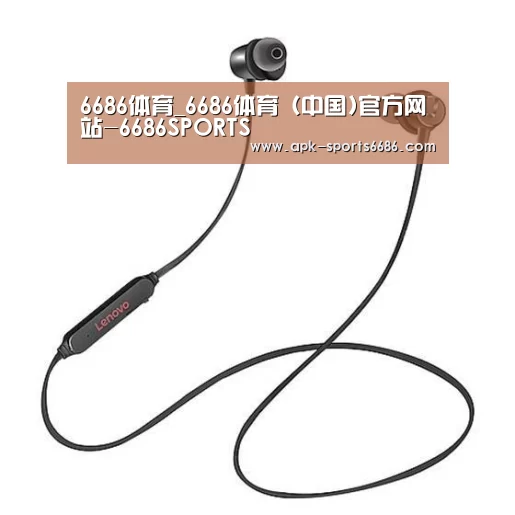 联想 X1无线运动蓝牙耳机