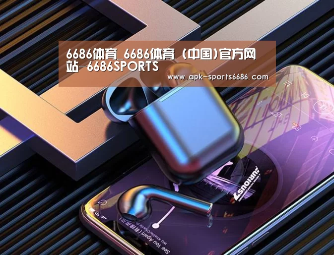 喷油耳机 建模渲染