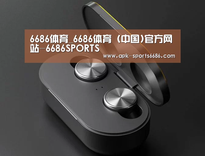3C数码蓝牙耳机产品渲染