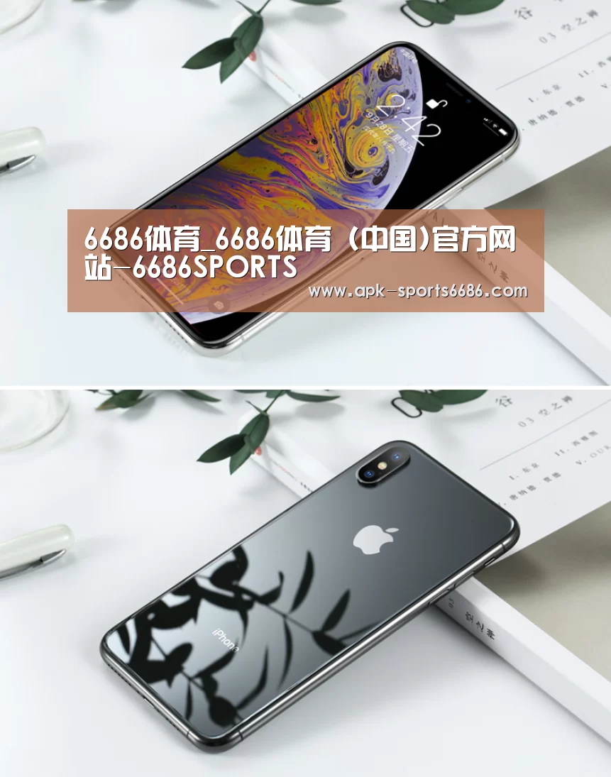 Apple iPhone 8 Plus (A1899) 64GB 深空灰色 移动联通4G手机(图1)